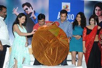Chusinodiki Chusinantha Movie Audio Launch